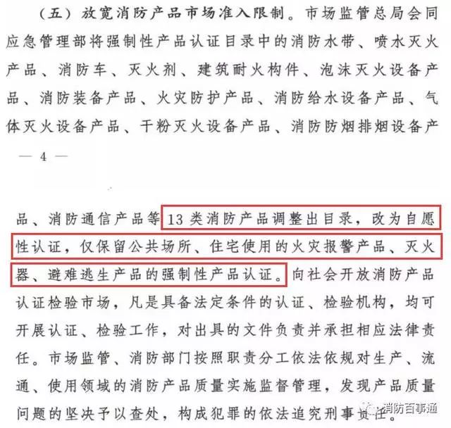 微信图片13.jpg