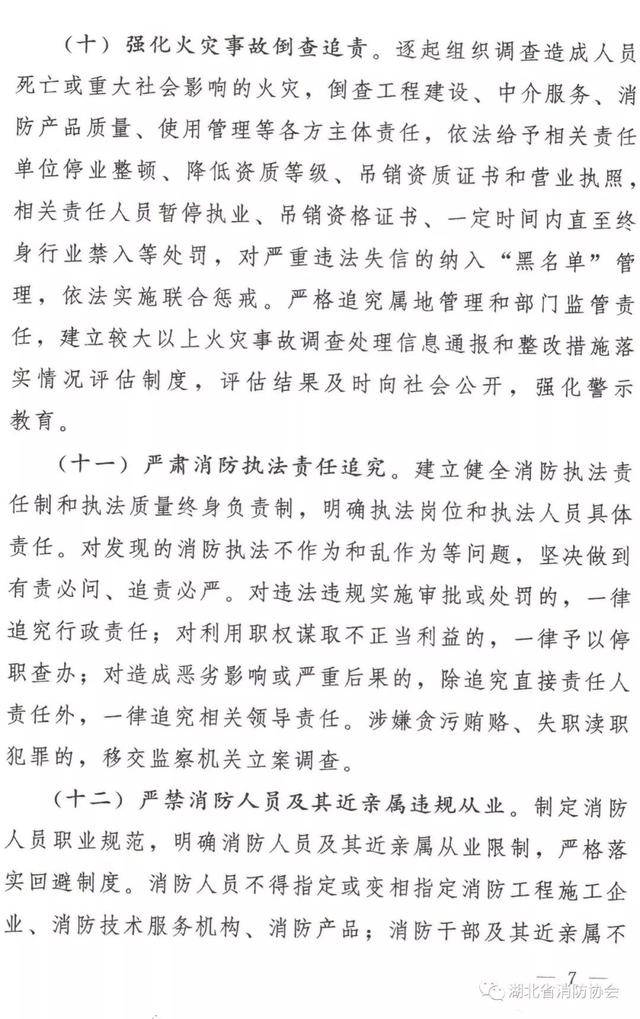 微信图片7.jpg