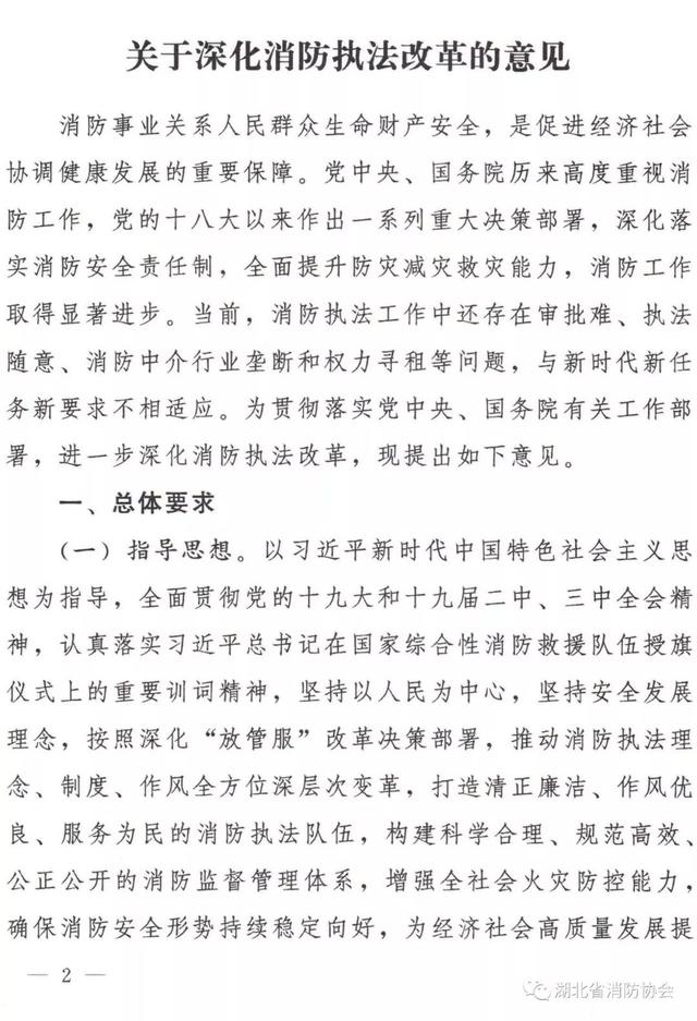 微信图片2.jpg