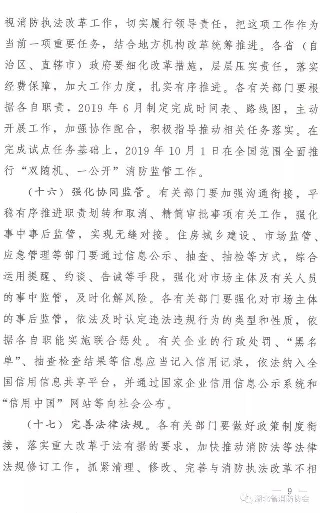 微信图片9.jpg