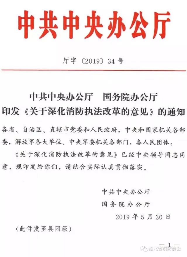 微信图片1.jpg