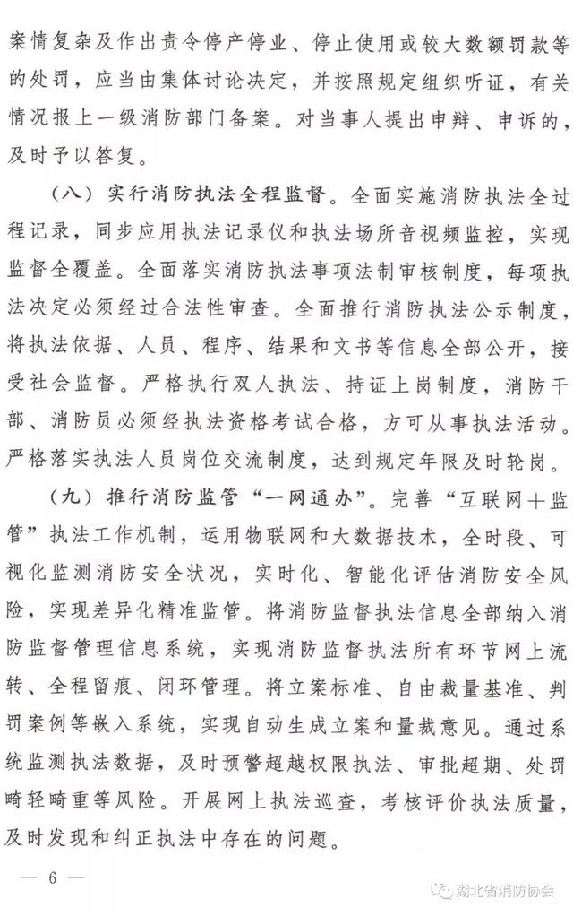 微信图片6.jpg