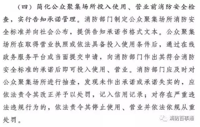 微信图片12.jpg