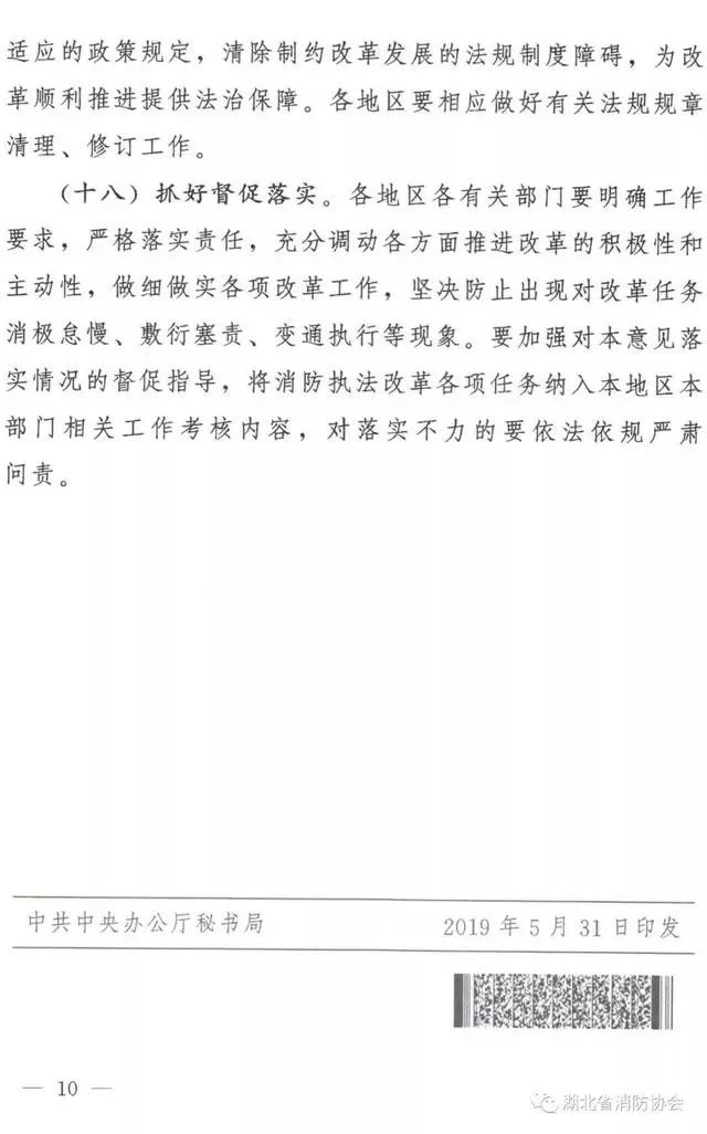 微信图片10.jpg