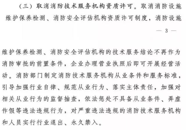微信图片11.jpg