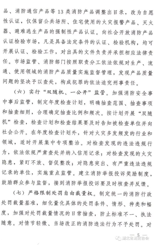 微信图片5.jpg